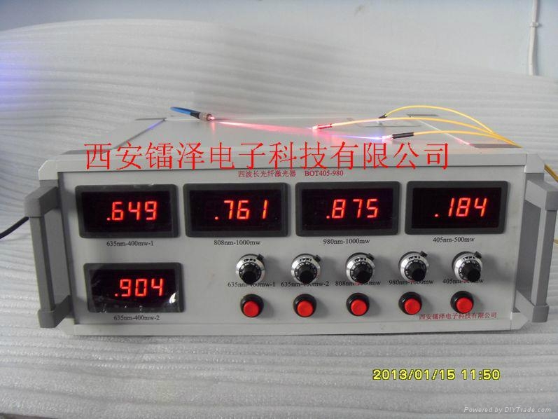 多波长光纤激光器 - BOT - 镭泽 (中国 陕西省 生