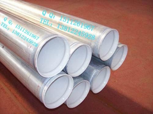 外镀锌内涂塑钢管