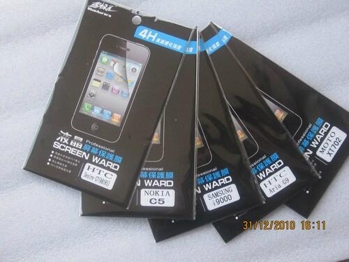 蓝极光联想乐phone A500手机保护膜屏幕保护