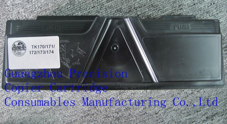 京瓷复印机小粉盒TK-170空壳 - TK173 (中国 广