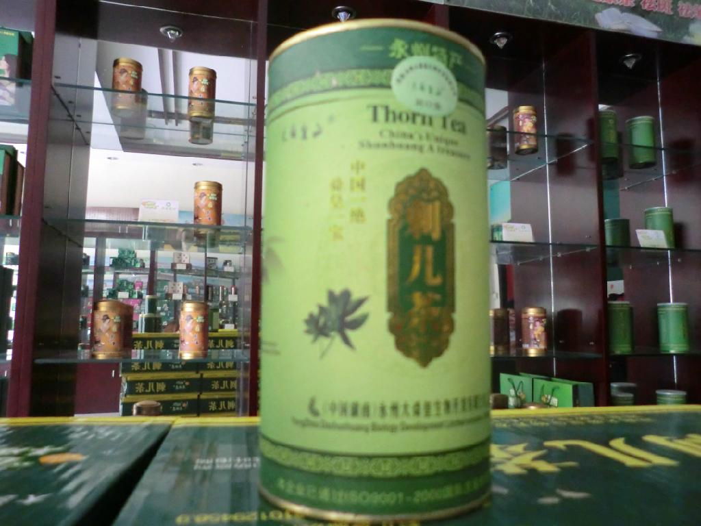 刺儿茶 - 1100002546 - 珍品装刺儿茶 (中国 河