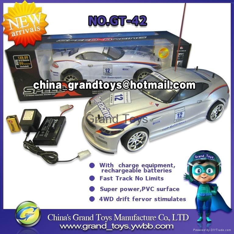 Buy Rc Drift Cars Online Buy Rc Drift Cars Online