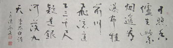 圖檔