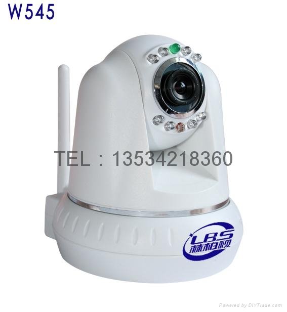 无线网络监控摄像头 - W545 - 林柏视 (中国 生
