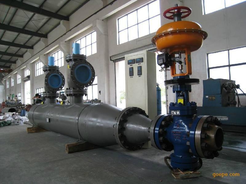 蒸汽减温减压装置 - JWJY - 浙临 (中国 浙江省 