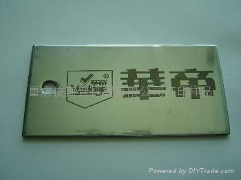 重庆依斯普电腐蚀打标机