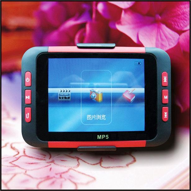 Mp5 Player Pictures