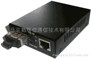 千兆以太网光纤收发器 - DA-9010 - DATALINK