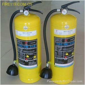 D类金属灭火器 - 6.5L - 中国 (中国 江苏省 生产