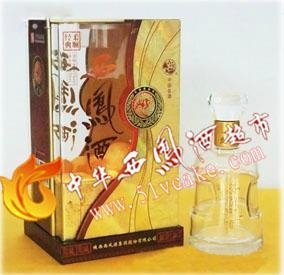 52度经典柔顺西凤酒 (中国 陕西省 贸易商) - 酒