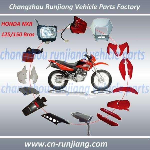 Cycle honda motor part #4