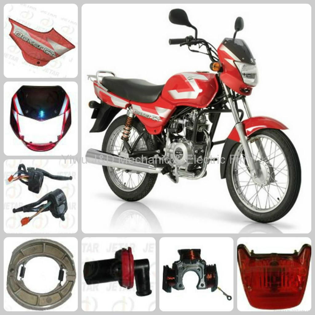 Bajaj Boxer Bike