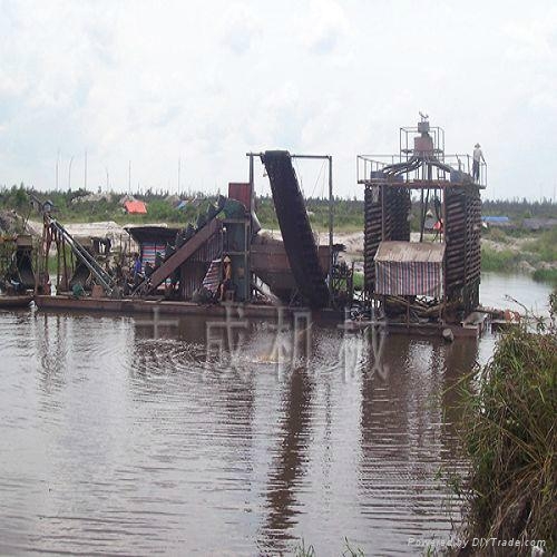Iron Ore Ships
