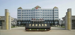 Lidu Fireworks Group Co.,Ltd. Lidu Fireworks Group Co.,Ltd.