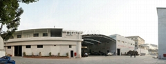 Jiangmen Qianyang Adhesive Science & Technology CO., Ltd. Jiangmen Qianyang Adhesive Science & Technology CO., Ltd.
