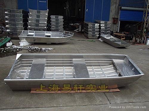 aluminum boat - T - yixuan (China Manufacturer) - Vessel Parts 