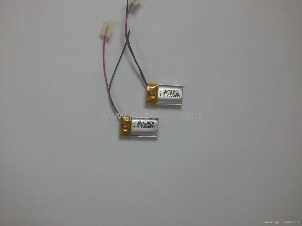 Battery Sale