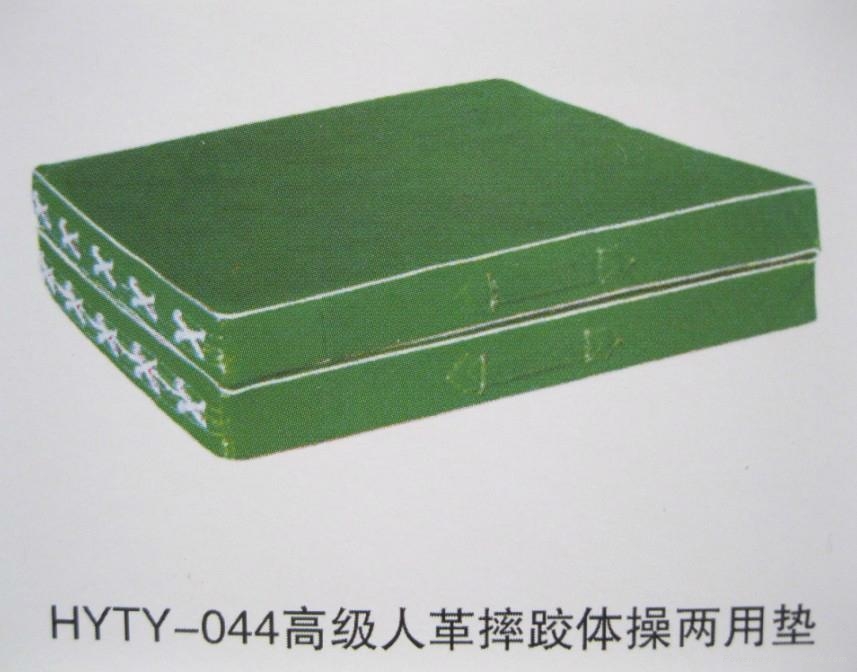 运动垫子
