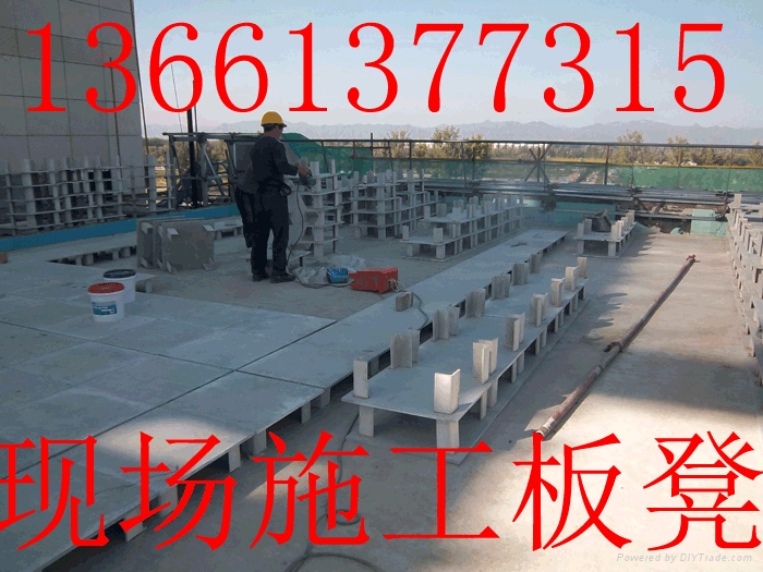 房顶隔热纤维水泥架空板凳 - 500x500x200 - 三