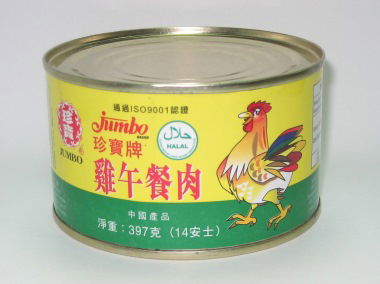 canned luncheon meat