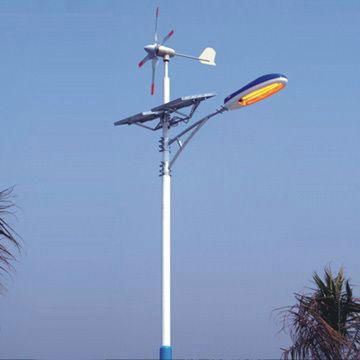 Wind and solar hybrid street light 2