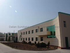 Dalian Sundigital Import & Export Company