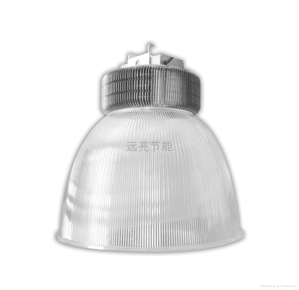 led工矿灯 80W - YL-G05 80 - 远亮节能 (中国 广