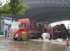 Changsha Golden Bay Machinery Manufacturing Co., Ltd.