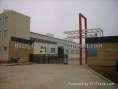 Hebei Ceramic Proppant Co.,ltd Hebei Ceramic Proppant Co.,ltd