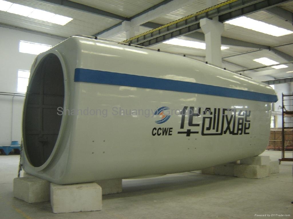 WIND TURBINE NACELLE COVER - Shuangyi (China Manufacturer) - Products