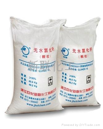 calcium chloride,calcium hydroxide calcium chloride(food-grade)