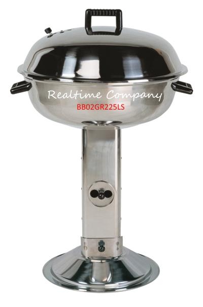 Steel Bbq