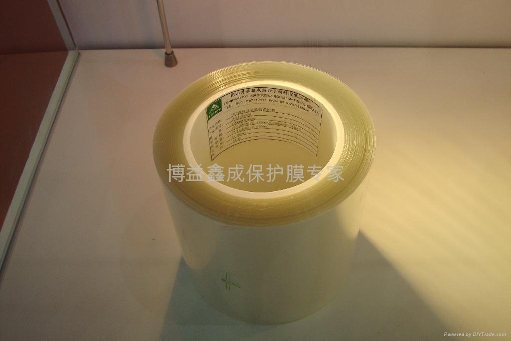 PU胶保护膜 - U6702,U6502 - BYE-BYE (中国 