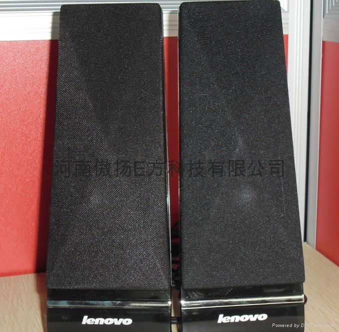 联想多媒体音箱L1520 (中国 河南省 生产商) - 音
