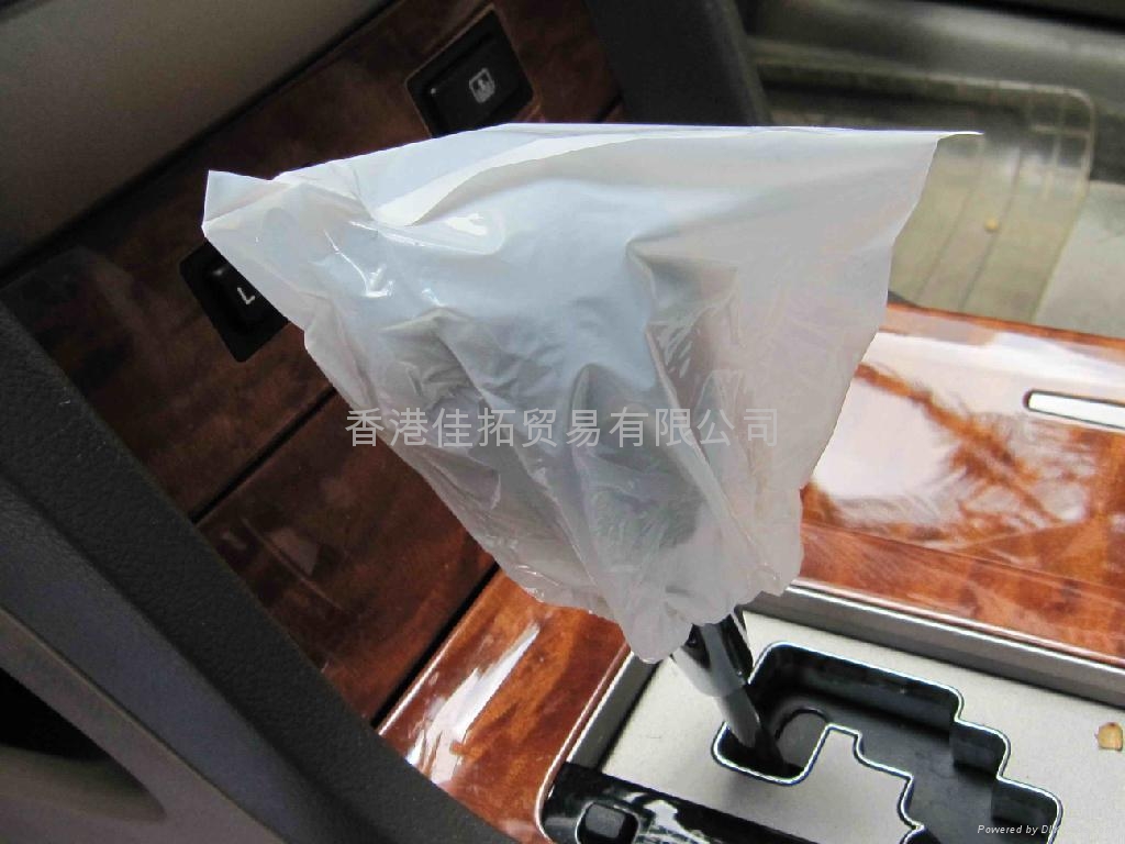 Gear Knob Cover