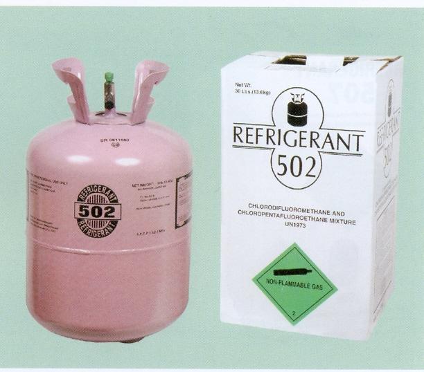 REFRIGERANT R502 (China Manufacturer) Other Chemicals Chemicals