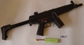 Metal MP5