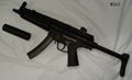 Metal MP5