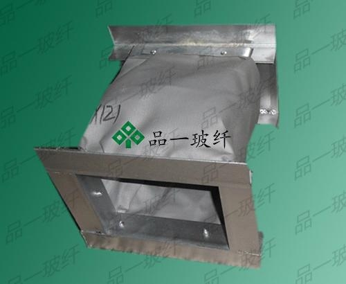 柔性伸缩不燃软连接 - py-040 - 品一 (中国 江苏