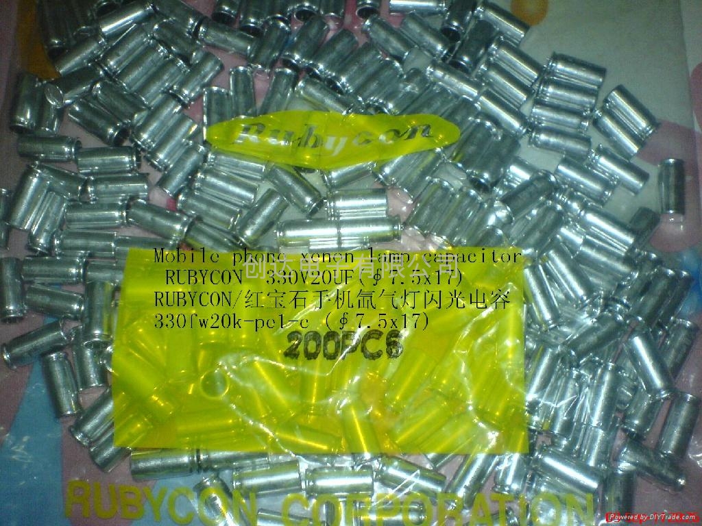 光弘科技 - 惠州索尼精密部件 - 大亚湾光弘女的