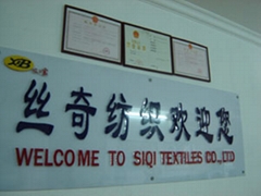 Guangzhou Siqi Textile Co., Ltd.