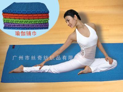 Yoga Towel on Yoga Mat Towel   Xsb Yoga Pvc   Xsb  China Manufacturer    Gymnastics