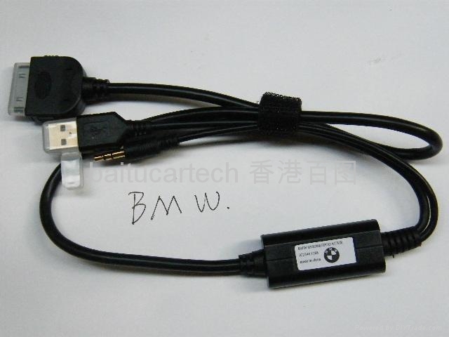 Bmw audio ipod cable #6