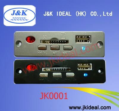 JK2503_Recorder_USB_SD_MP3_module.jpg