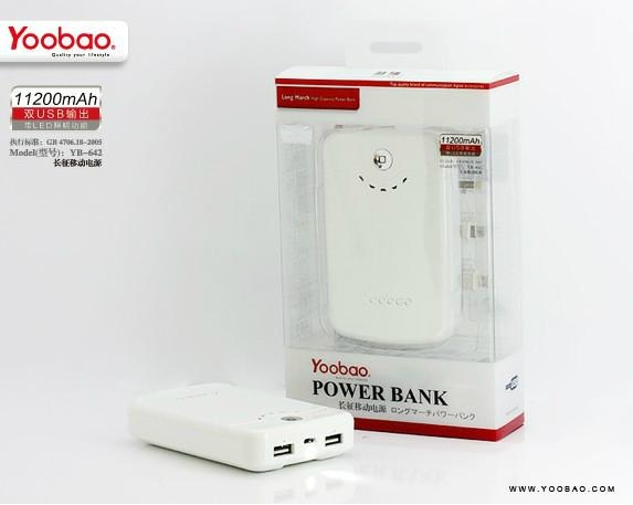 yoobao 11200mah portable power bank gt pc0004 yoobao yoobao 11200mah portable power bank gt pc0004 yoobao