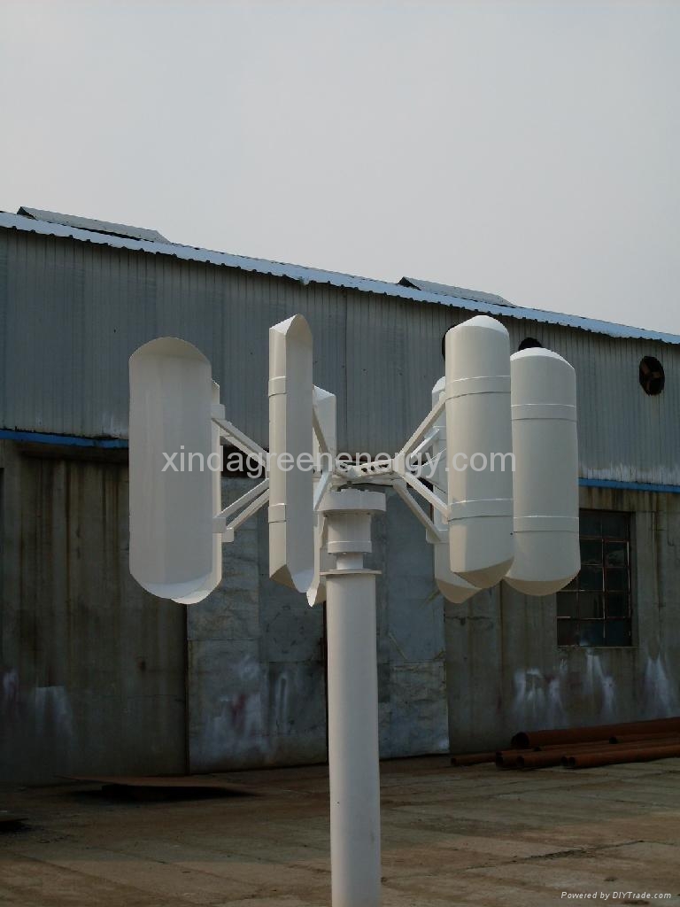 500w vertical wind turbine generator/ home wind power system