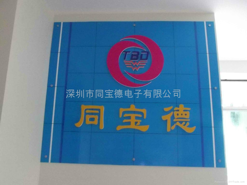 Dong Baode