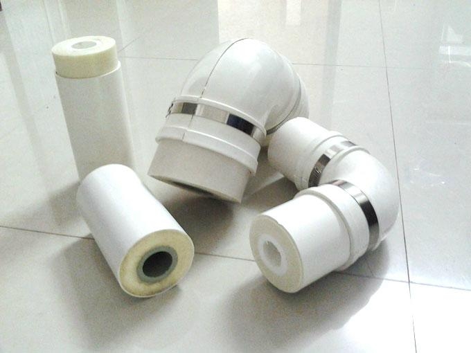 ppr保温管+-+dn+25