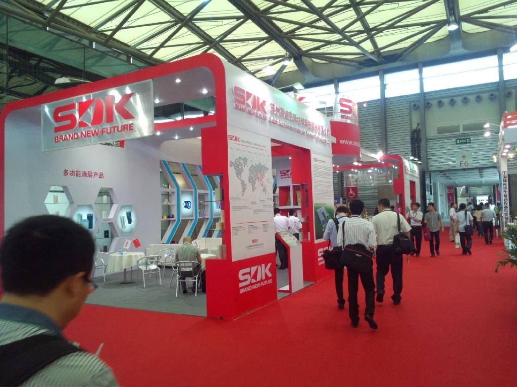 2013深圳薄膜展 - Film EXpo (中国 上海市 服务