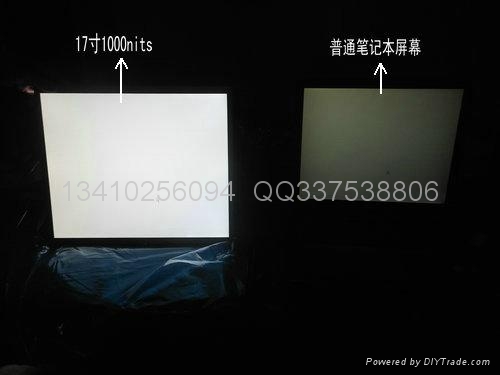 17寸lcd改led背光液晶屏 - BR17010S - BR (中